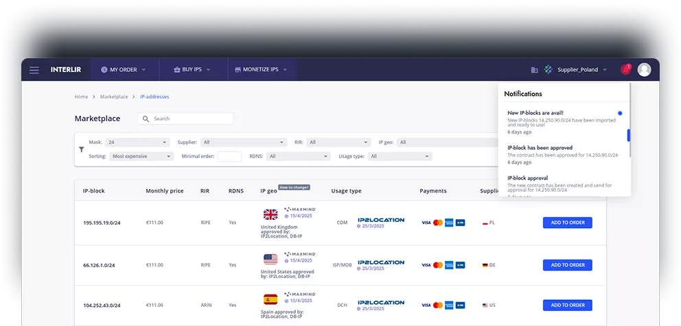 Купить IP адреса